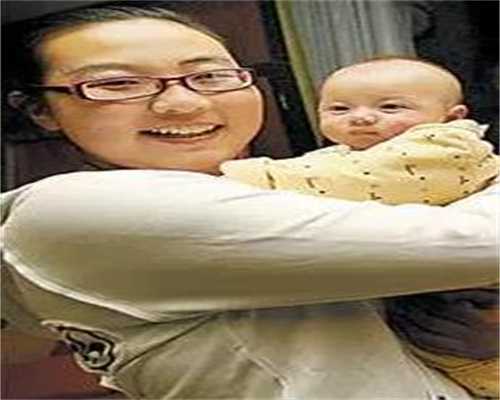 广州代孕公司,合肥孕妇隔离八个月