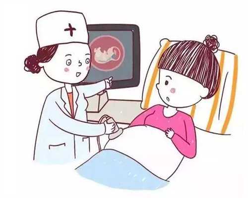 广州30万招聘代妈,怀孕后就会浮肿3招就能缓解不