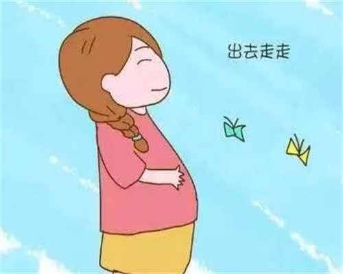 广州招代妈的公司,孕早期何时去医院最好太早或