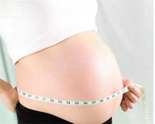 广州代孕中介有几家,怀孕早期常见不适情况