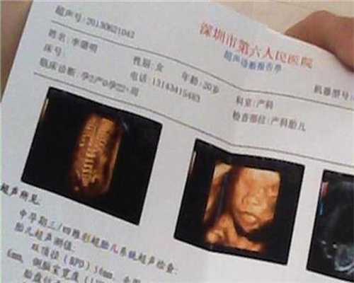 广州替人生孩子,婚后半月儿媳就怀孕，婆婆兴奋