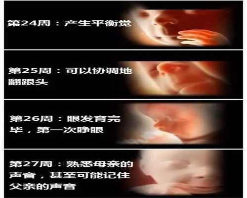 广州代孕妈妈网站,孕前忽略口腔检查，孕期妈妈