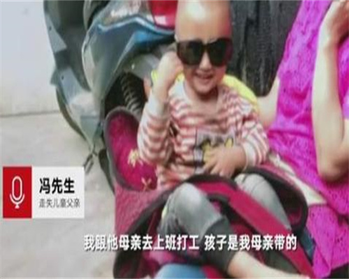 广州帮别人代生孩子多少钱,怀孕几个月最危险，