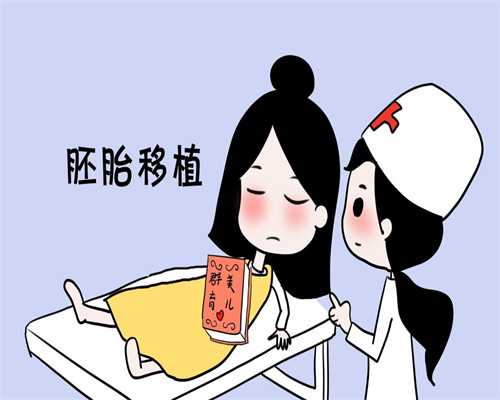 广州代孕公司费用 _羊水指数正常范围37周