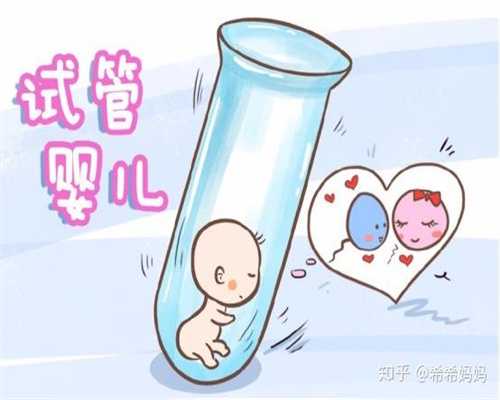广州代孕公司费用 _羊水指数正常范围37周