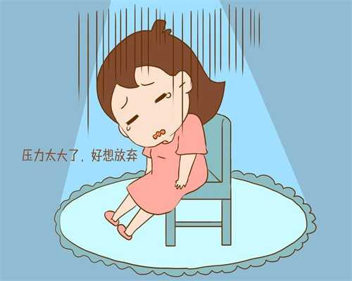 <b>广州代孕女联系方式_做三个月引产手术过程</b>