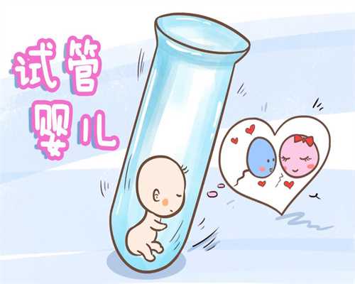 广州代孕做的费用_流感疫苗4月份可以打吗