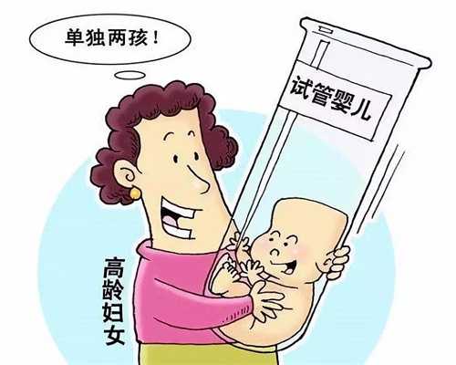 广州哪里有代孕医院_宝宝第一口米粉怎么冲