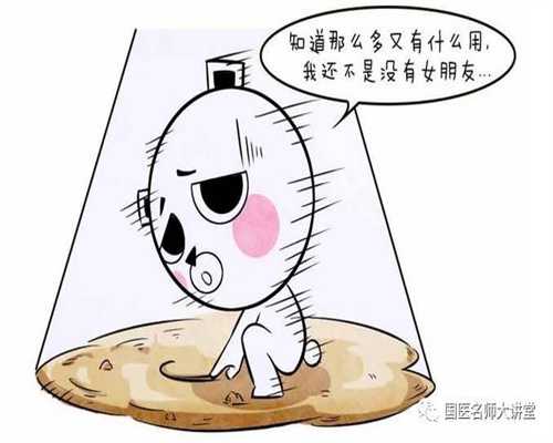 广州借腹生子去哪里找_广州代孕产子的过程和方