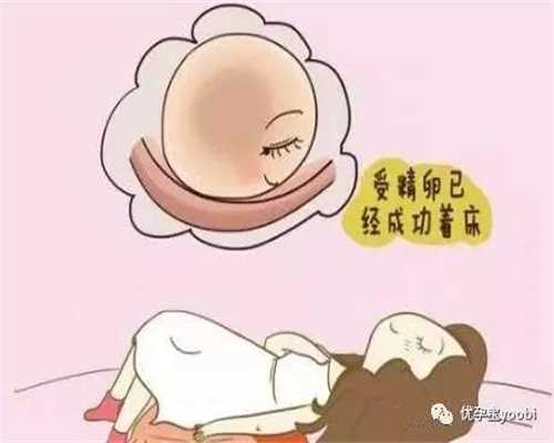 广州靠谱代孕中心_怀孕八个月吃什么