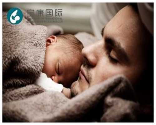 广州代生双胞胎机构_备孕两个月怎么还没有怀孕