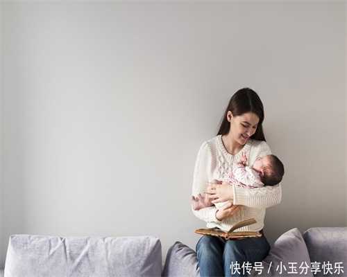 广州代孕孩子费用_备孕能不能吃蛋白粉