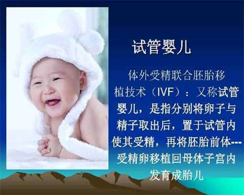 广州找人代孕男孩_排卵期没有白带拉丝是不是怀孕了