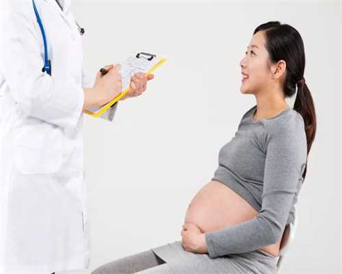 广州找人代孕男孩_排卵期没有白带拉丝是不是怀孕了