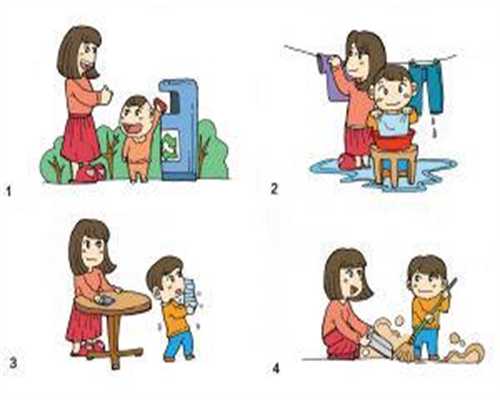 广州好的代孕公司_对孩子做这10件事的父母真是愚蠢至极